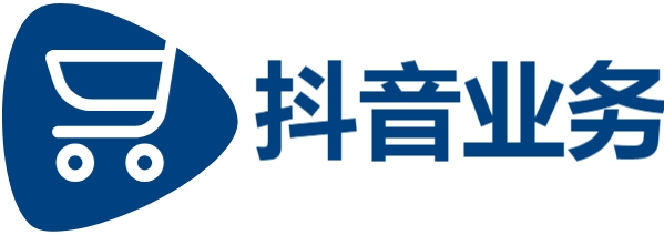 抖音业务平台24小时免费下单,自助业务网24小时自助下单商城,网红商城24小时下单平台